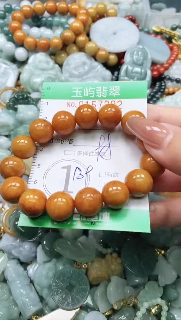 翡翠未镶嵌颈饰闪购0157292