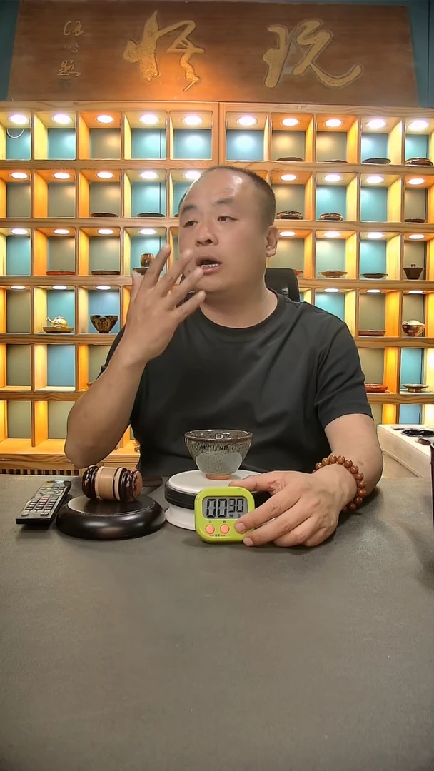 【闪购商品】茶盏97.。。。。。。