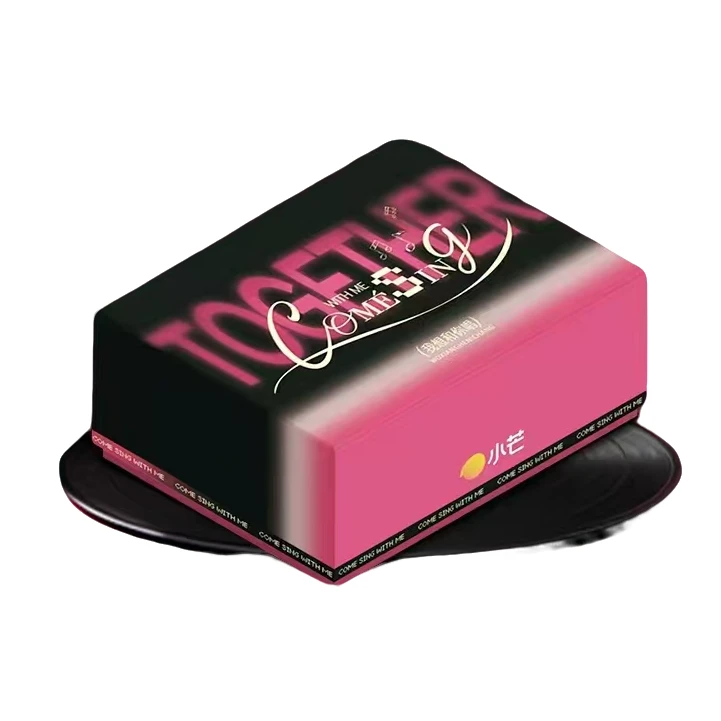 【叠叠】小芒《我想和你唱》星声盒装卡潮玩盲盒明星小卡卡牌（代拆）