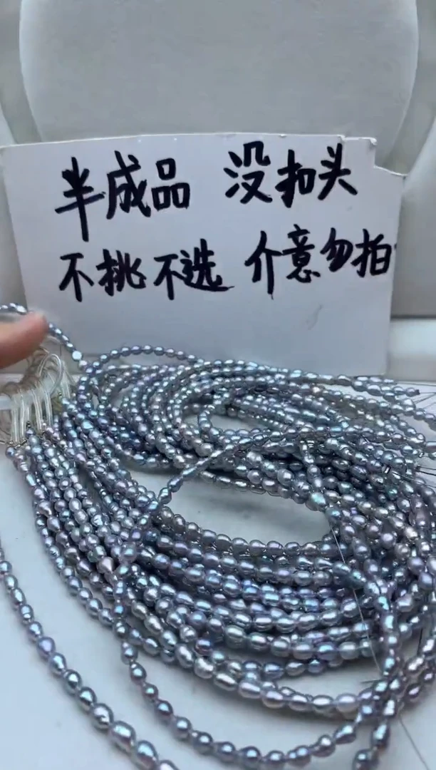 淡水珍珠未镶嵌颈饰多样性发其一