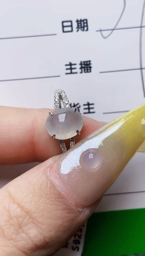 银S925镶嵌戒指翡翠3085