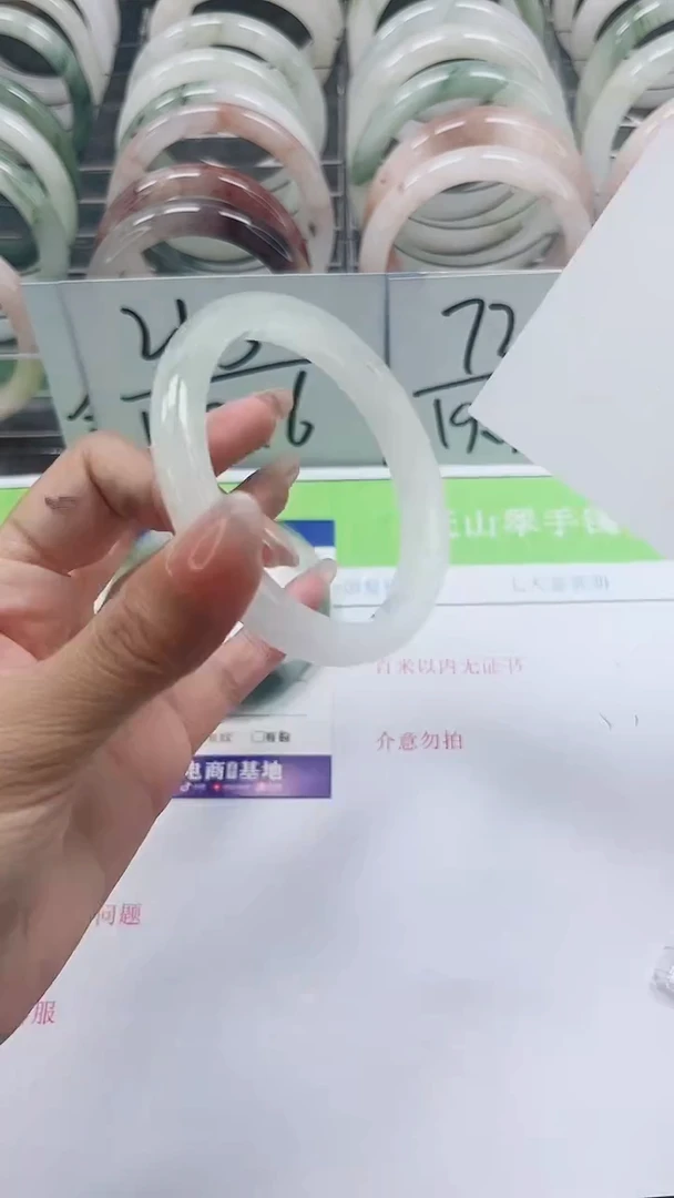 【闪购商品】石英质玉手镯合金A281-57/58