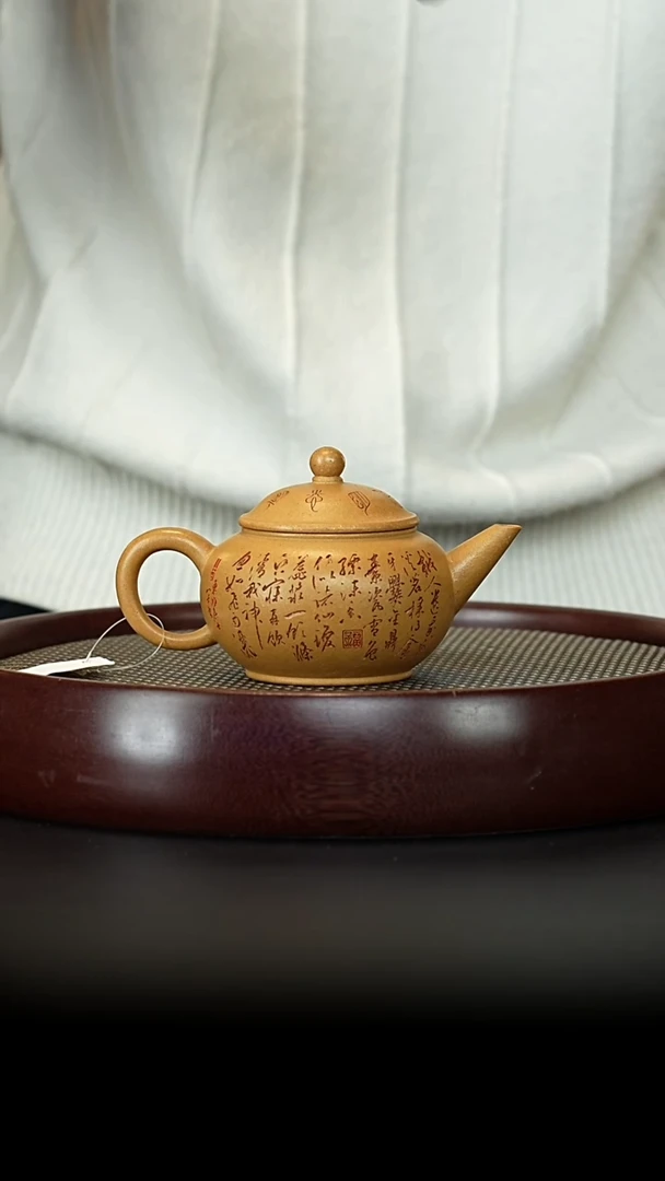 茶壶紫砂宜兴紫砂壶h55433