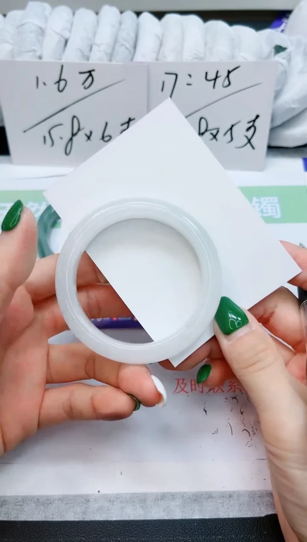 石英质玉手镯未镶嵌354-53.7