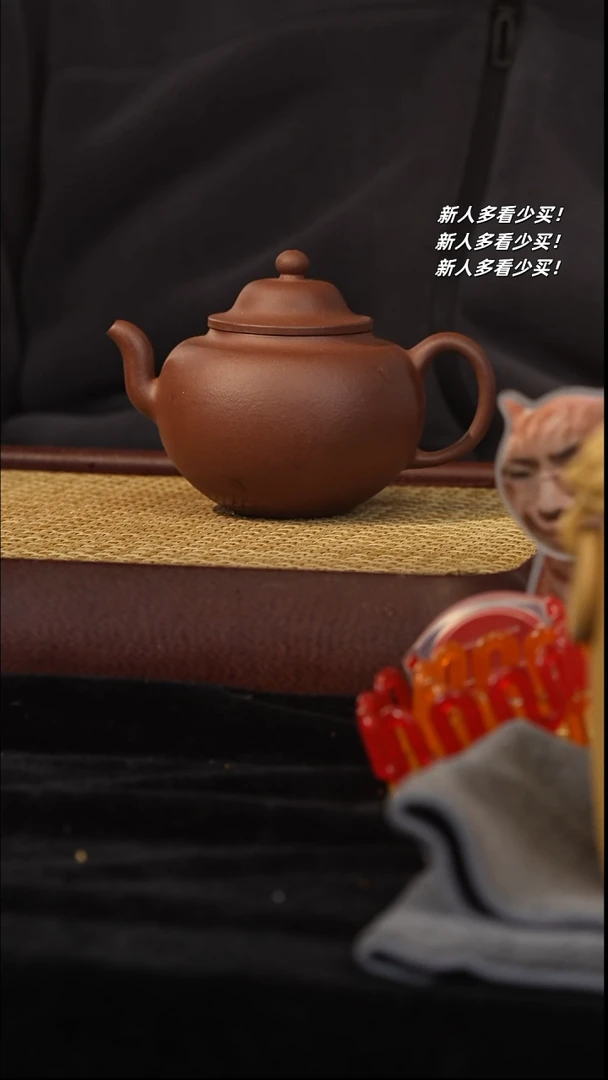 【闪购商品】紫砂茶壶紫砂壶紫砂壶紫砂壶