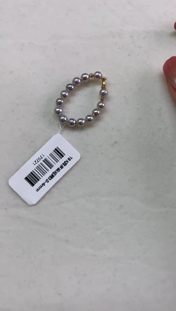 18K金镶嵌海水珍珠戒指戒指A145|599