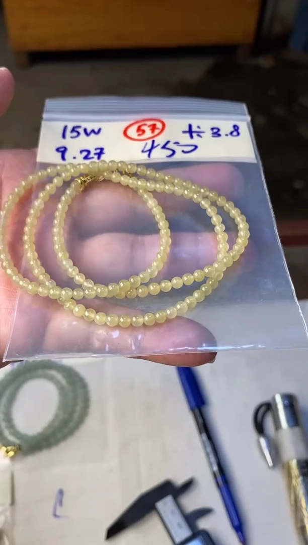 未镶嵌定制翡翠缅甸天然翡翠