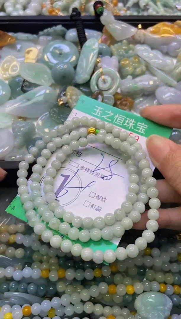 颈饰未镶嵌翡翠闪购0165359