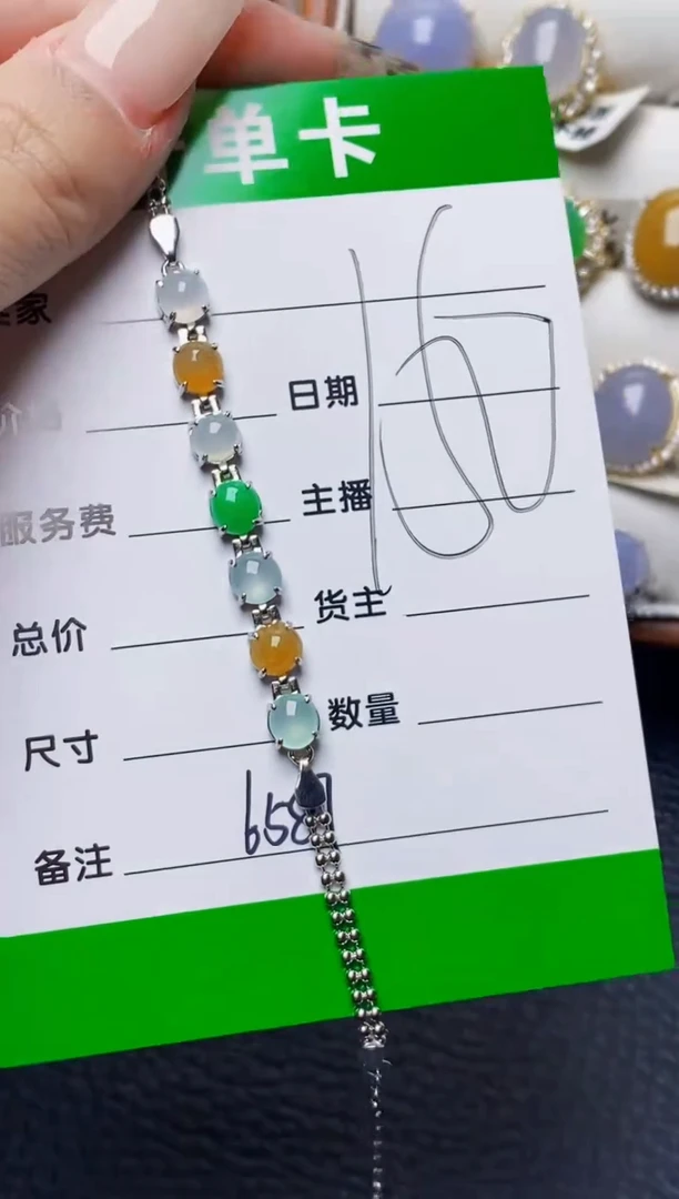 银S925镶嵌戒指翡翠6587