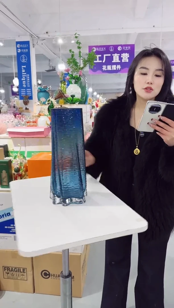 【闪购商品】无铅玻璃L-篮海星