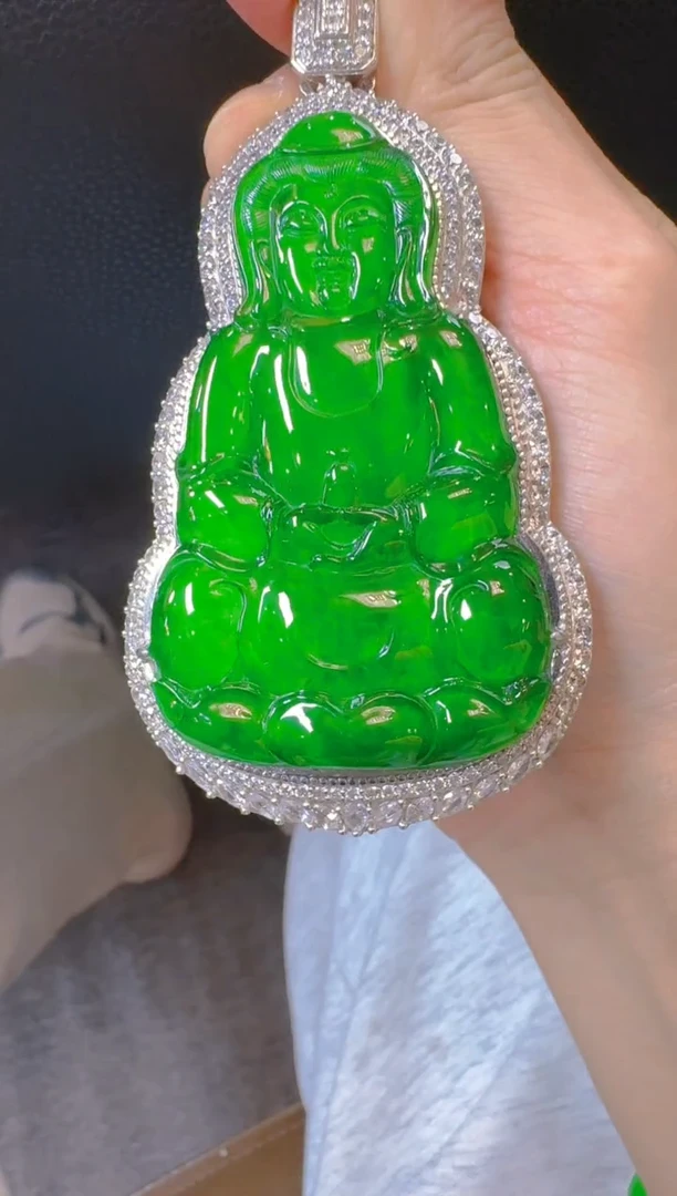 吊坠(赠链)未镶嵌翡翠天然A货翡翠
