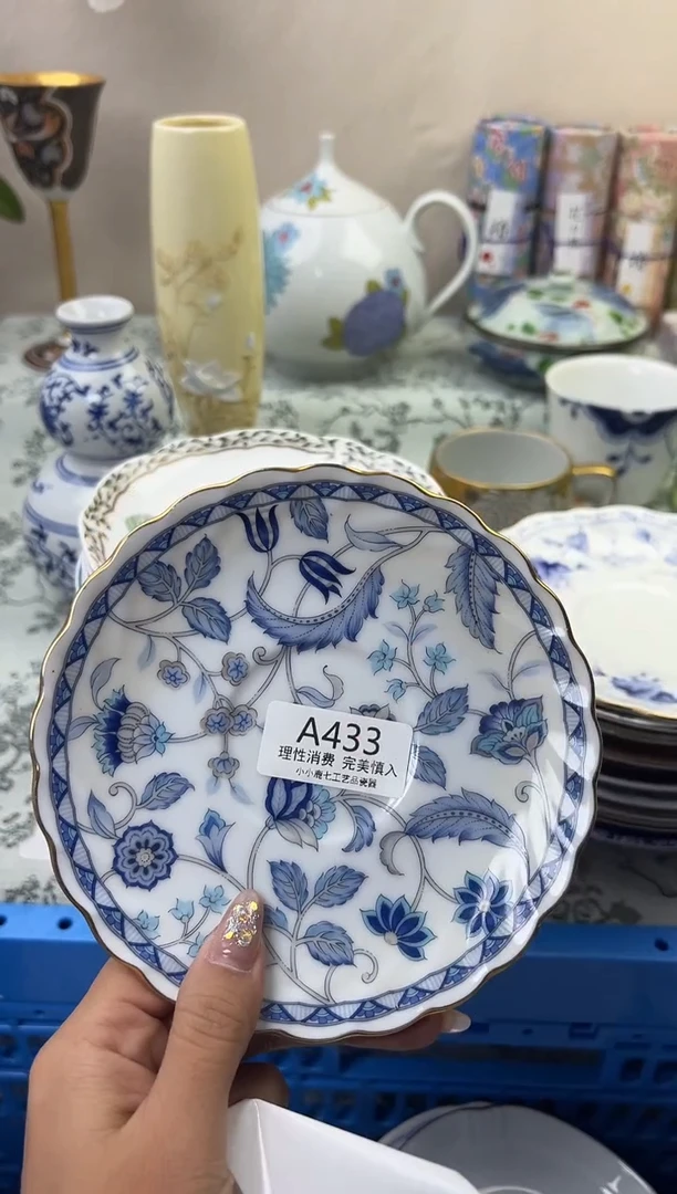 瓷大*433AAAAAAAAAAAA