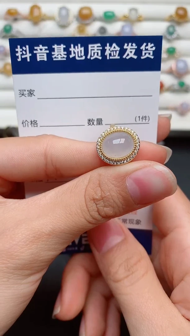 【闪购商品】翡翠戒指银S925镶嵌...............