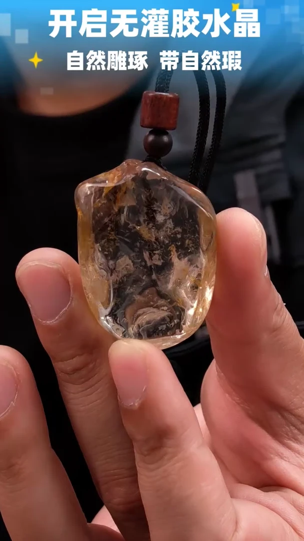 未镶嵌珠宝半成品水晶586