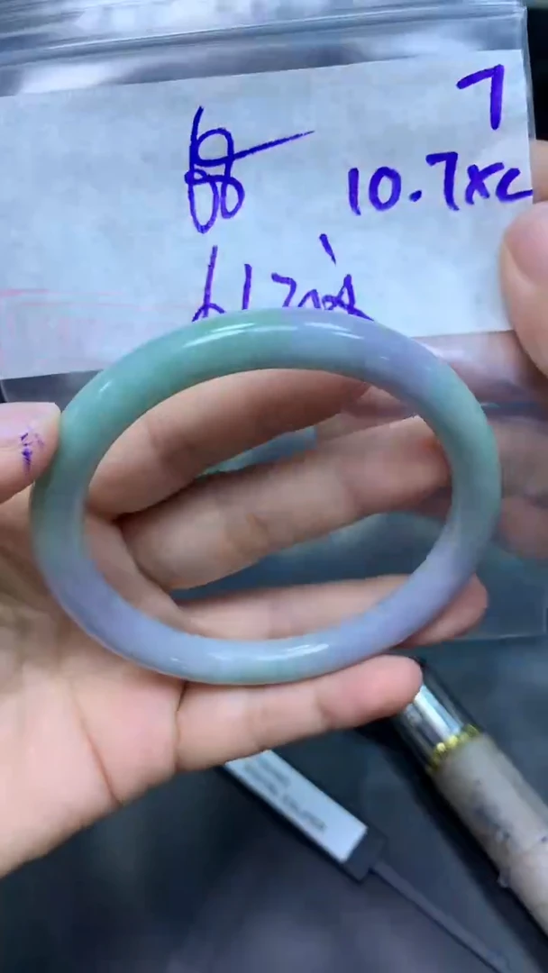 未镶嵌定制翡翠7手镯纹61+68元+拍一发一