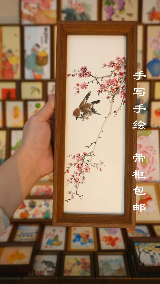 12*32写意红梅麻雀