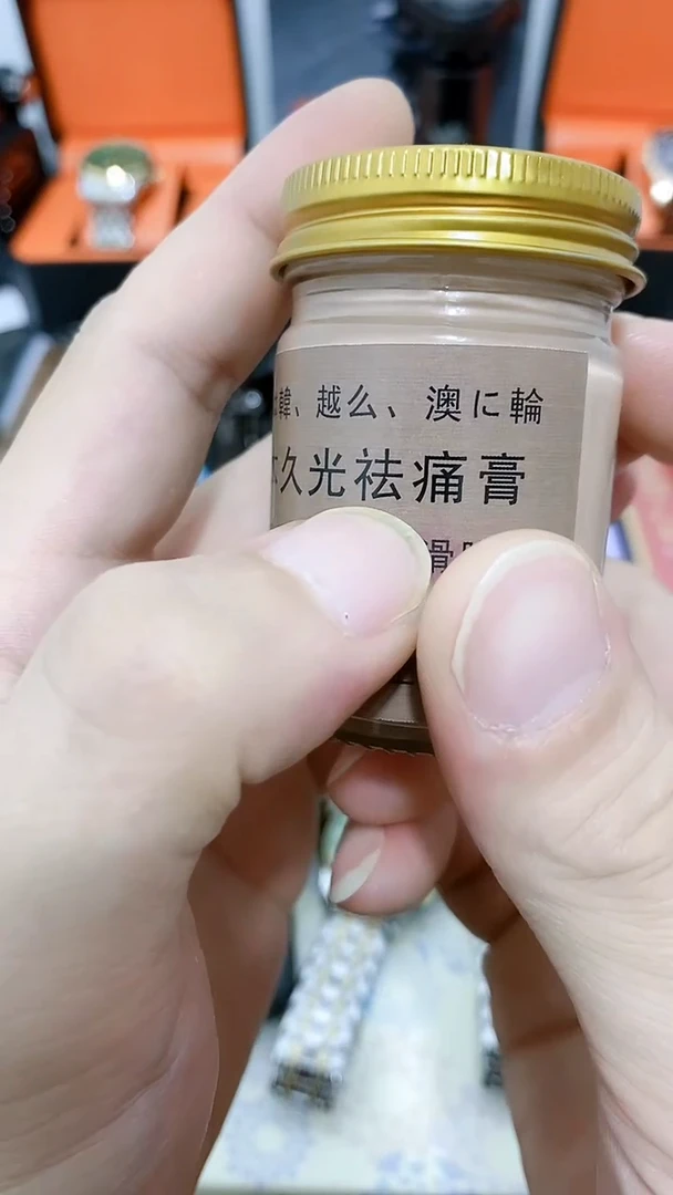 号默认瓷器瓷片 闪购商品 以图为准