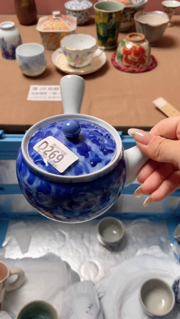 瓷片不****财瓷器瓷器D269