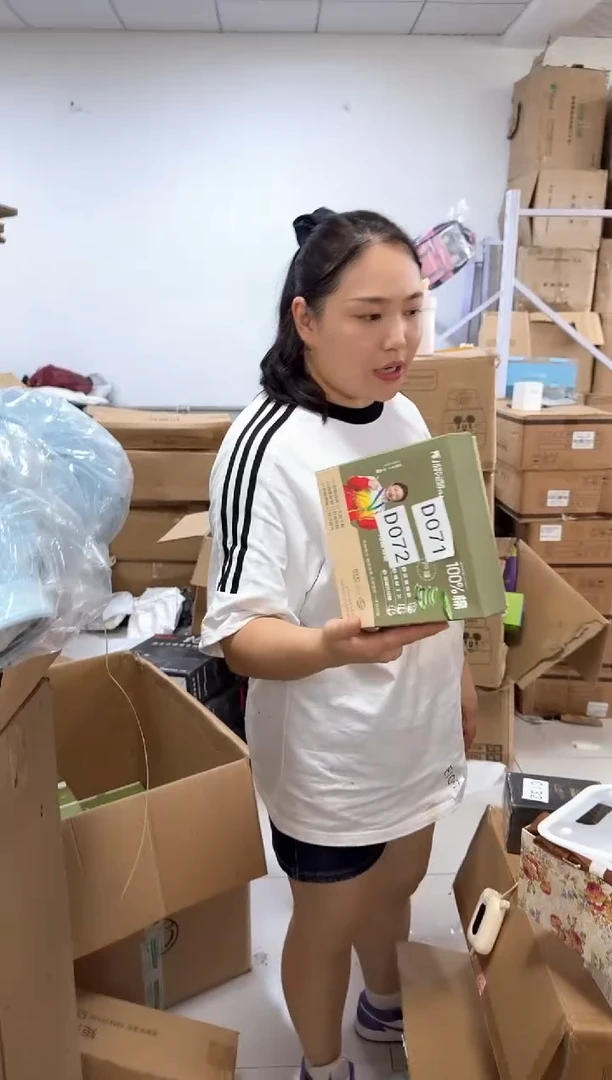 塑料时尚洋气百搭图片款如下女袜发1盒