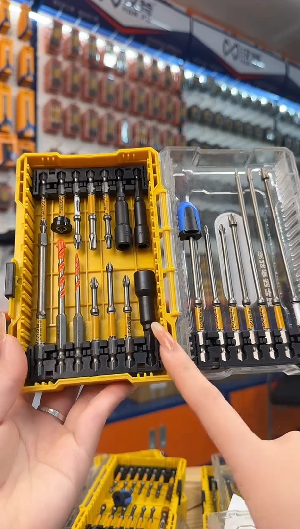 a【福利款直播】21件套组合88808