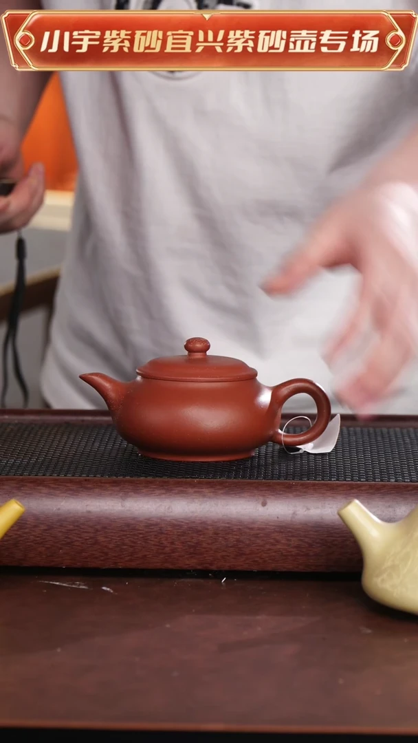 茶杯紫砂降坡明炉壶 范 @@CH02279