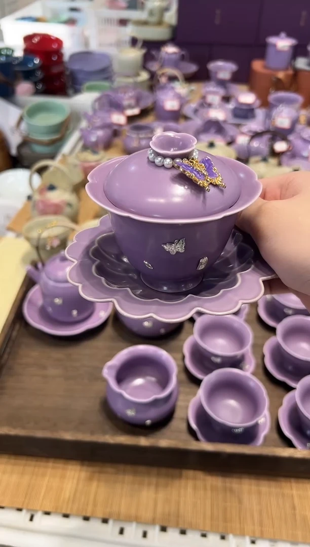 瓷片北溪堂 梵古堂正品 假一罚万【带滴溜】