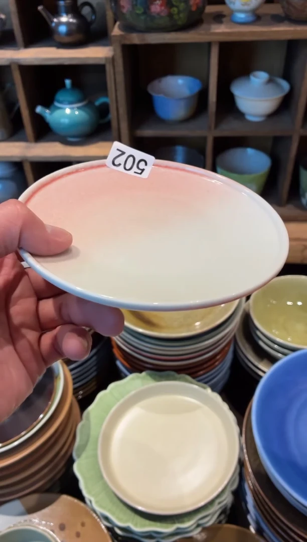 瓷片单*502 微瑕桃夭茶点盘1个