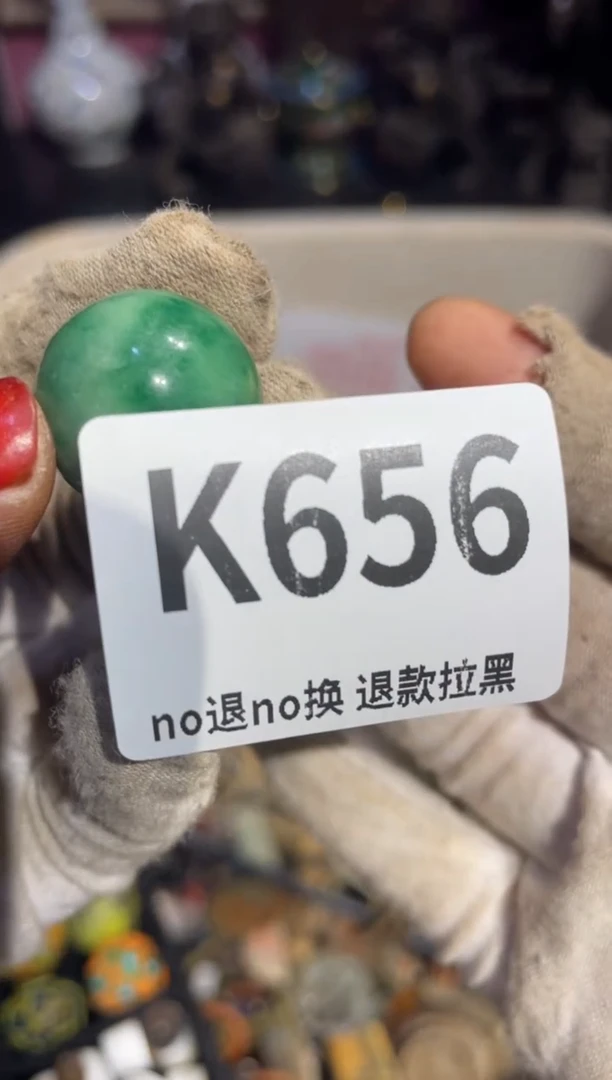 瓷片齐*五表姐直播所见所得