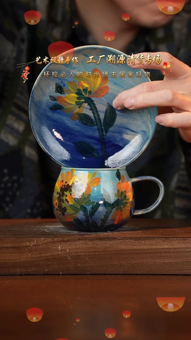 【闪购商品】杯手艺人手绘釉下彩异性器物