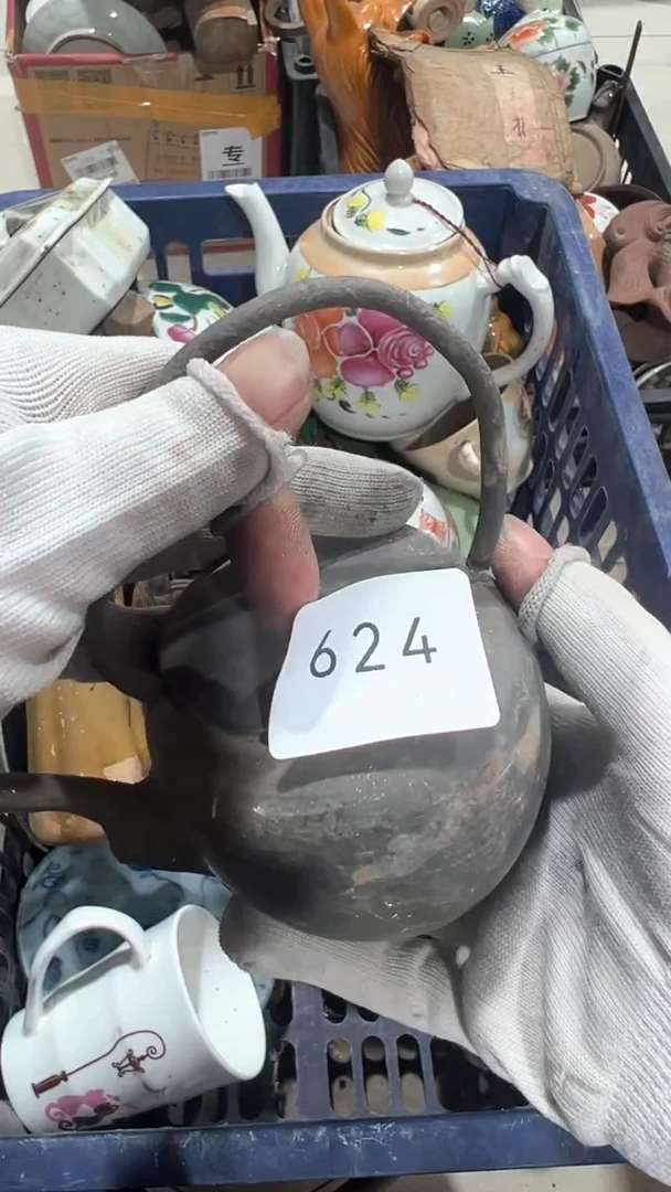 陶瓷F****）工艺品摆件0924624