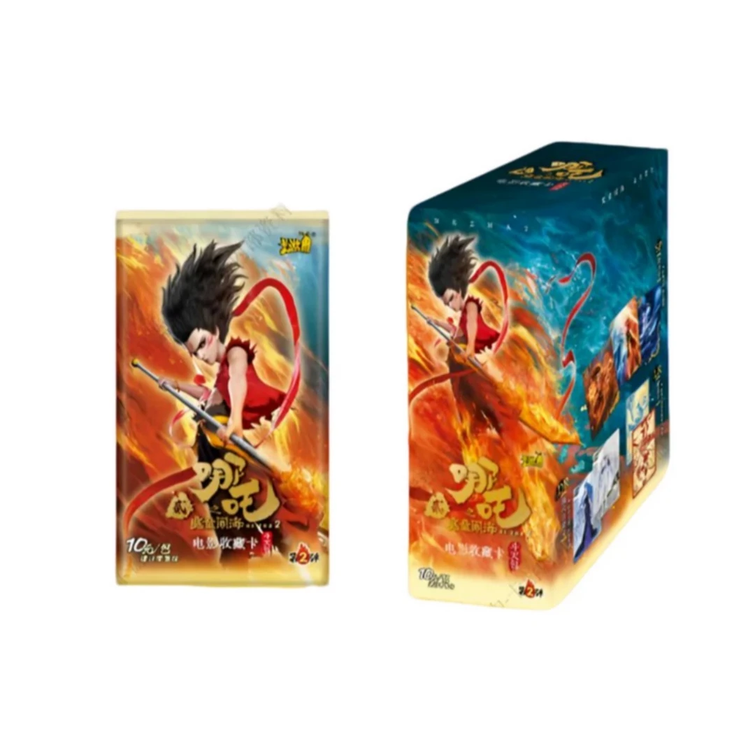 卡游【玩法合集】哪吒之魔童闹海斗天包第二弹卡牌盲盒（代拆）