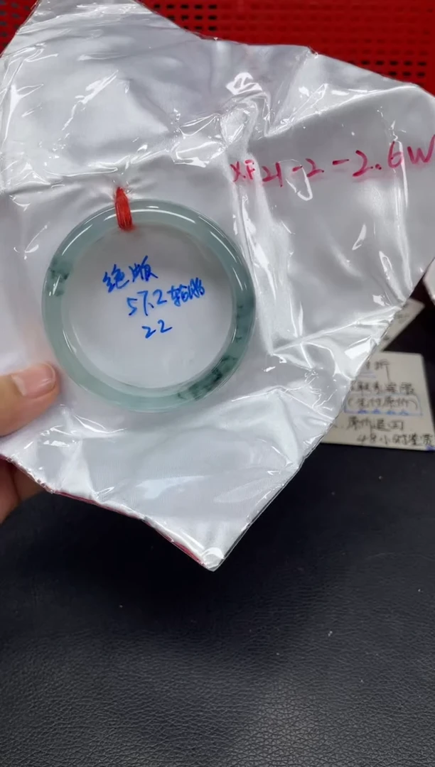 未镶嵌手镯翡翠翡翠手镯