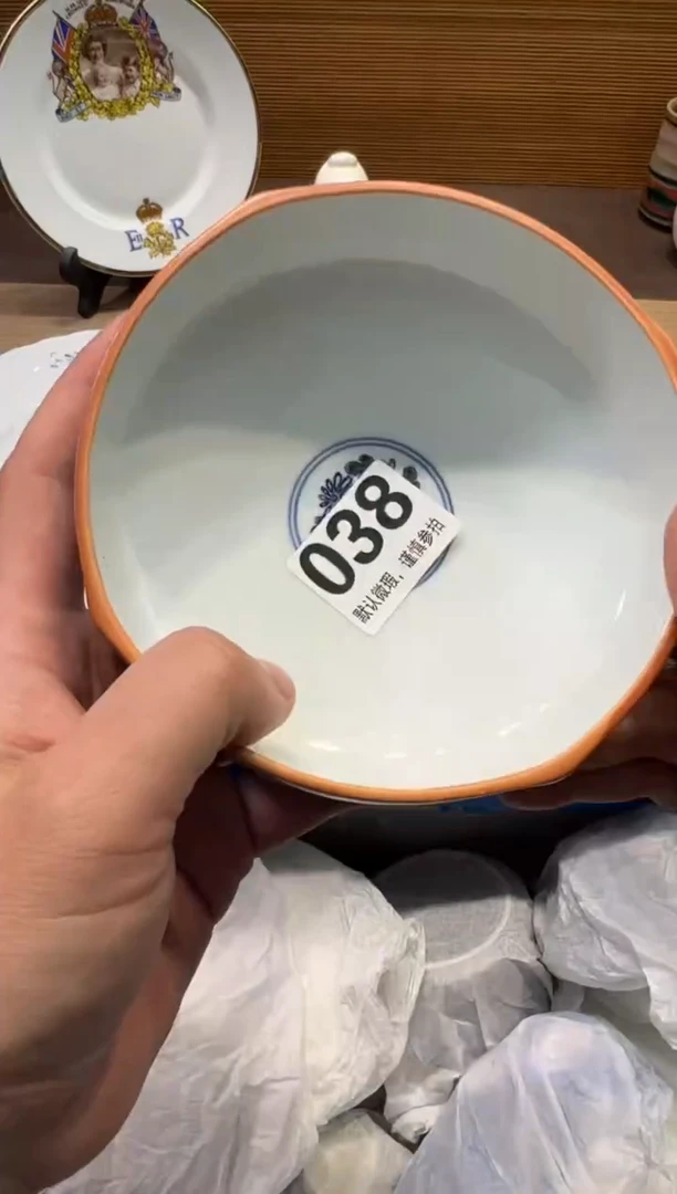 【闪购商品】陶瓷陶瓷陶瓷陶瓷陶瓷