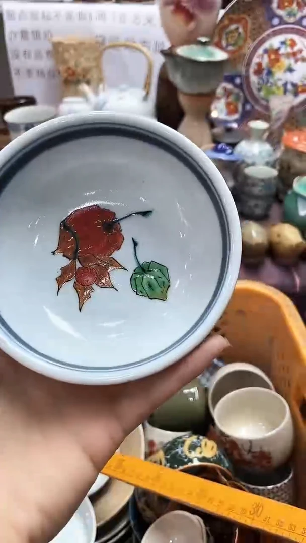 【闪购商品】1闪购闪购闪购闪购