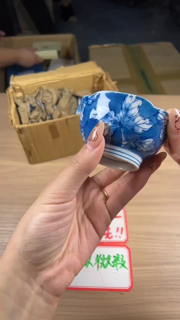 茶道陶瓷茶具套装