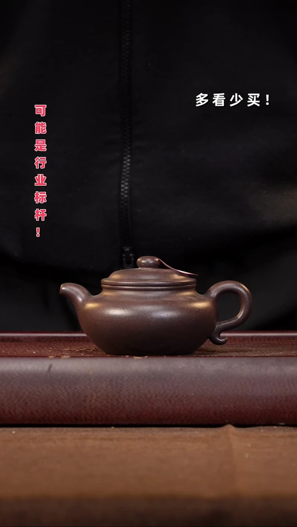 茶壶紫砂晚*紫砂壶紫砂壶紫砂壶