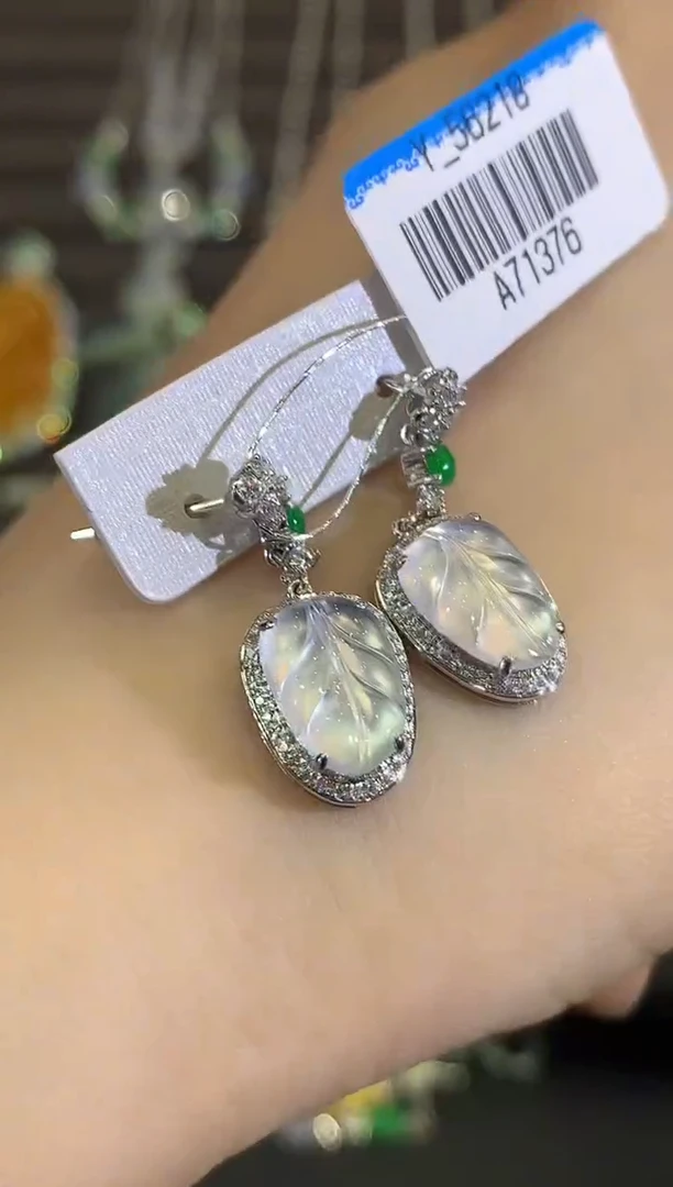 18K金镶嵌翡翠耳饰B235