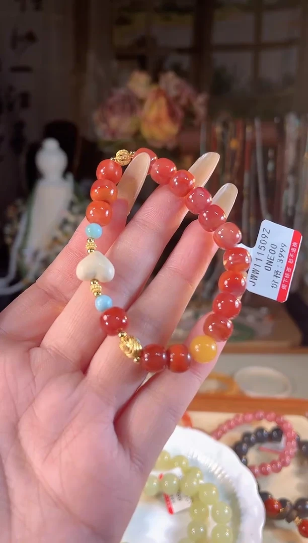 【闪购商品】南红玛瑙手链未镶嵌多样性发货其一