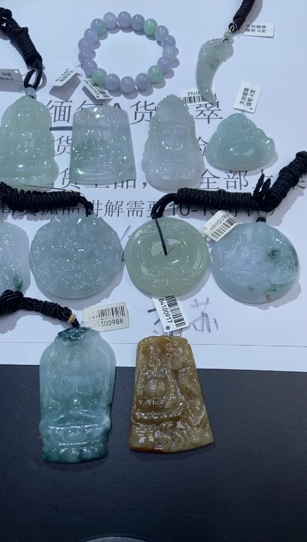 未镶嵌挂件翡翠江***g123123