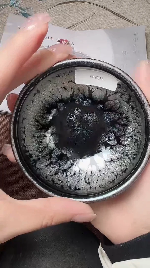 茶盏建盏00000008