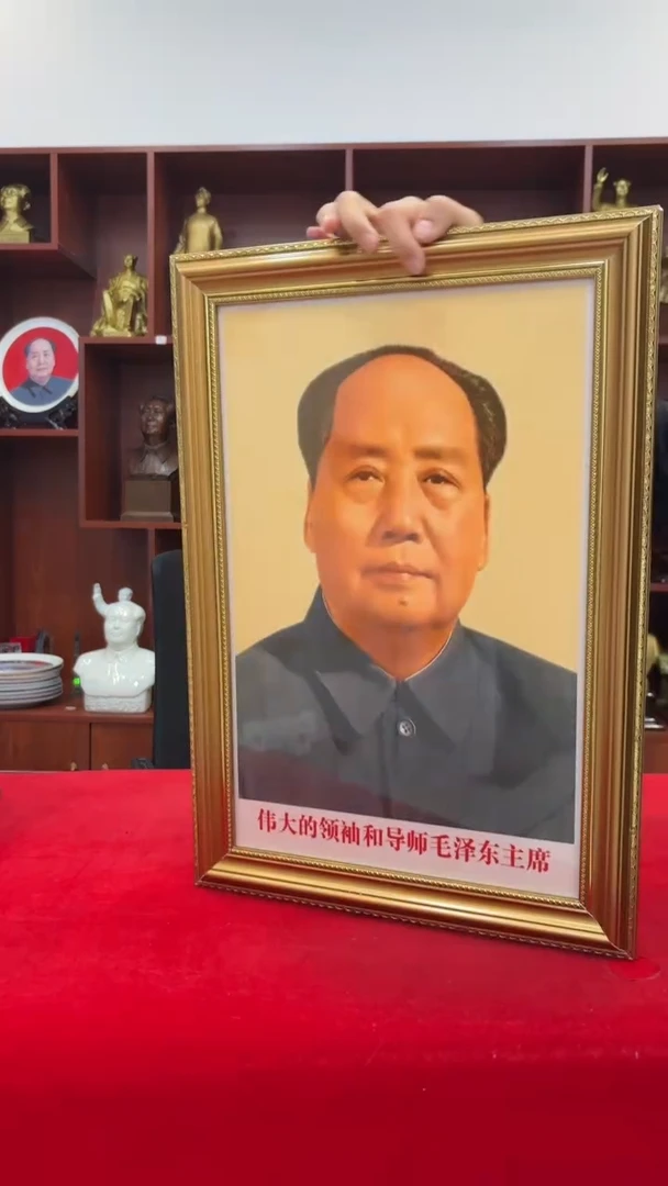 竖款35*50  金框  708