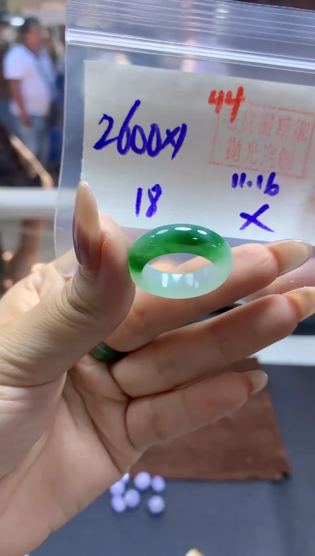 未镶嵌定制翡翠戒圈#2600元-毛货需精细抛光