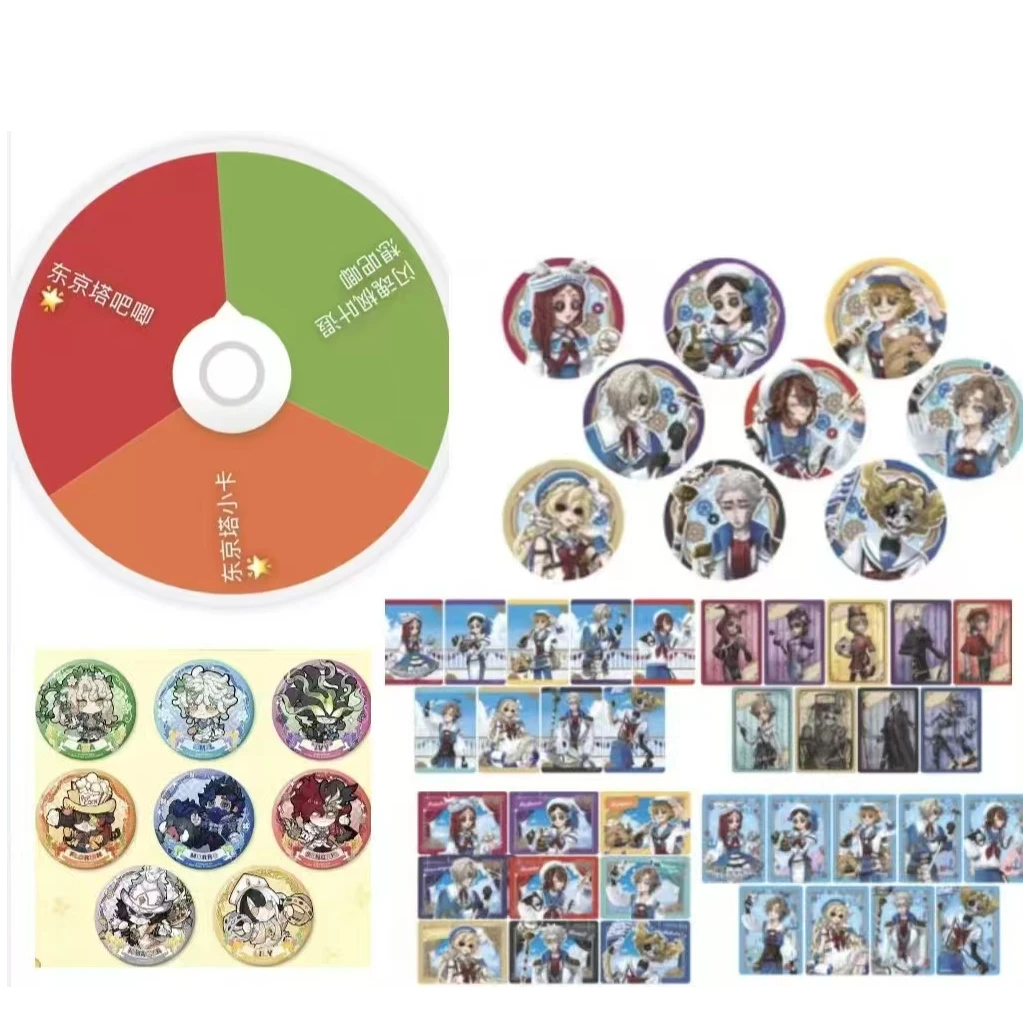 【第五人格】The Tower 塔店联动水手服系列 潮玩盲盒 代拆