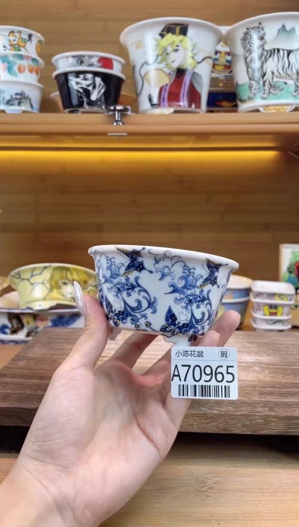 瑕【A70965】70965