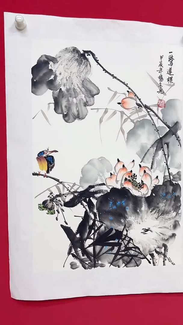 国画杨金光/花鸟/宣纸/国画