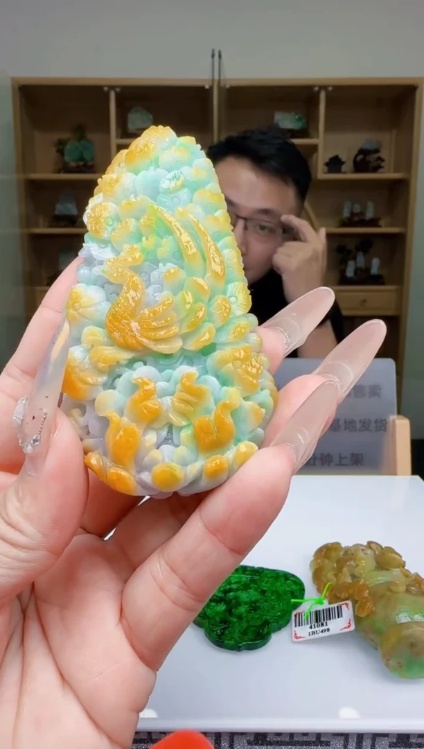 未镶嵌定制翡翠Q03216翡翠