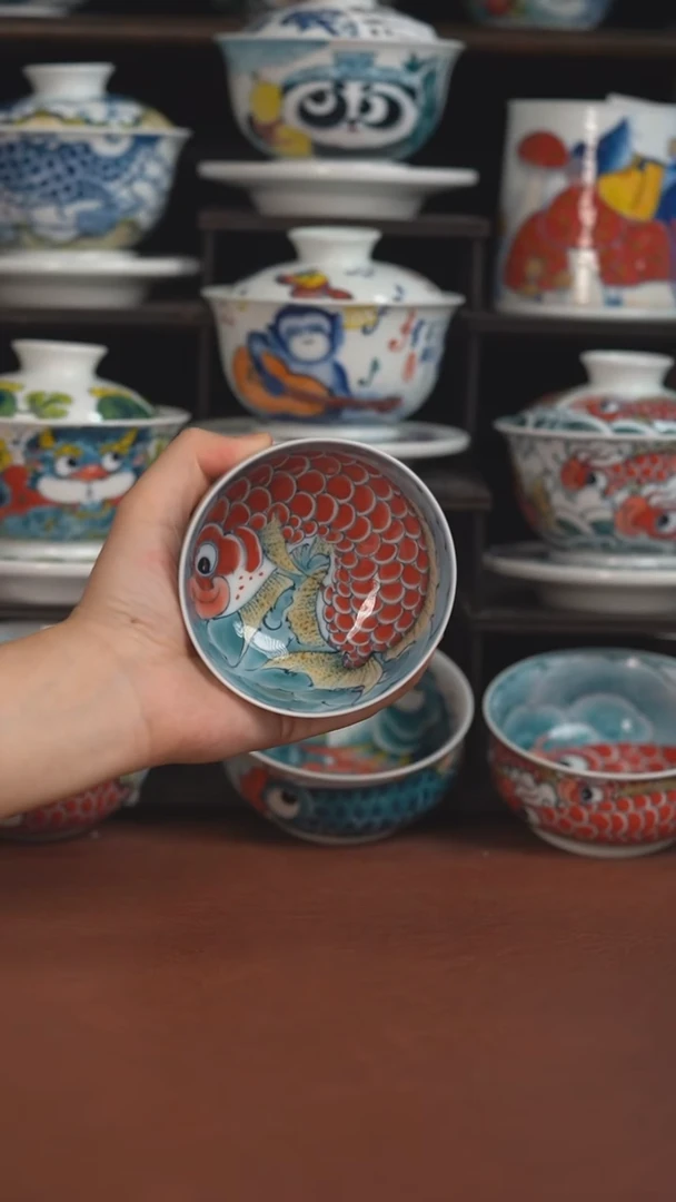 老师作品九鱼水缸杯（微瑕福利）