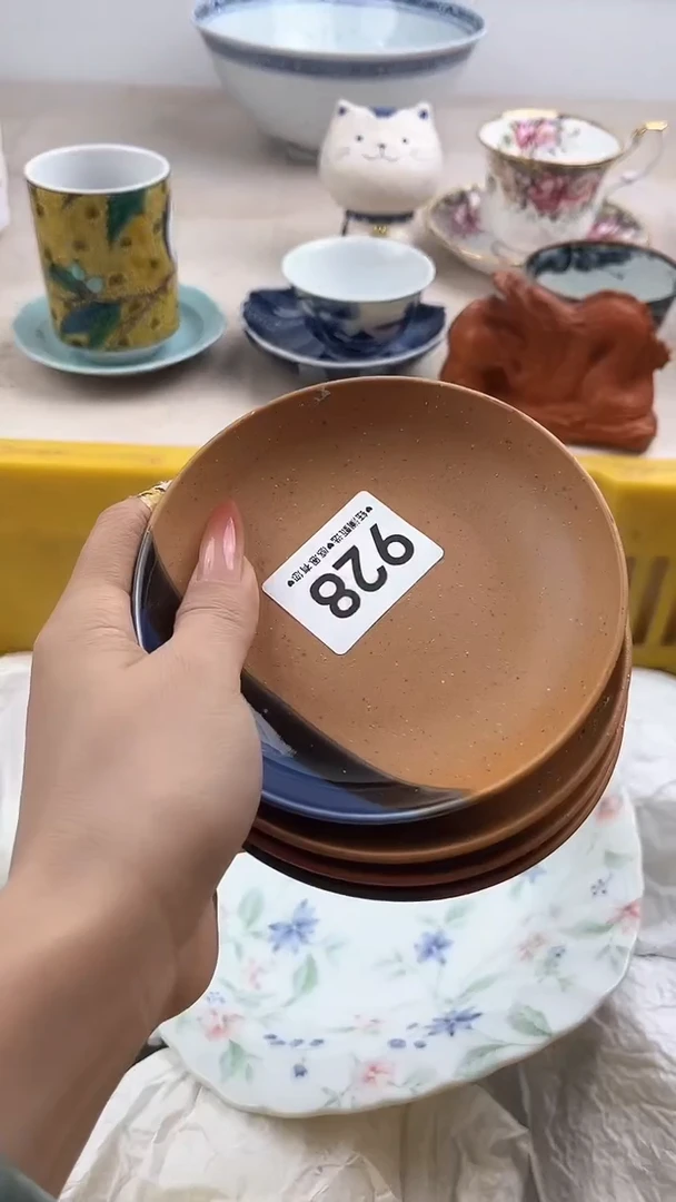 【闪购商品】瓷片928，，，，，，