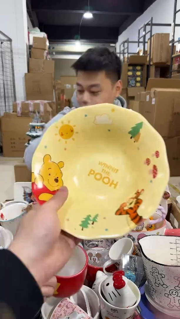 瓷片维尼八英寸餐盘