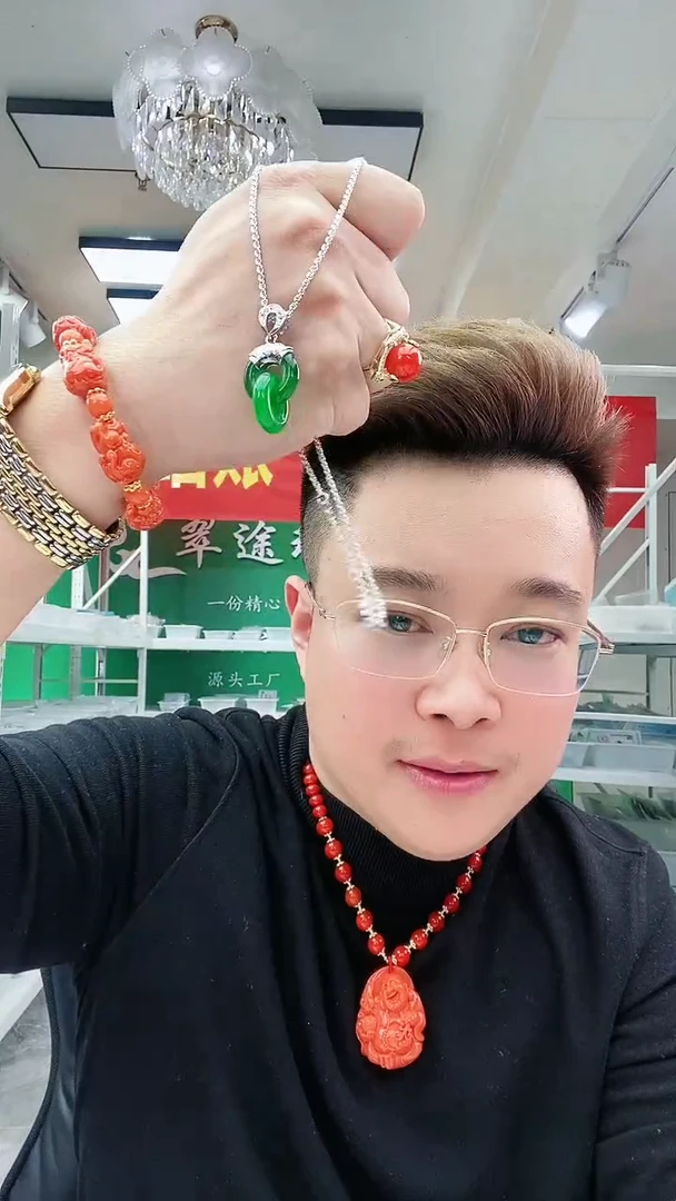 【闪购商品】翡翠颈饰银S925镶嵌D223吊坠